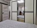 2-бөлмелі пәтер · 55.7 м² · 3/3 қабат, Бекмаханова — Спасская, бағасы: 30 млн ₸ в Алматы, Турксибский р-н