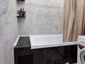 2-бөлмелі пәтер · 55.7 м² · 3/3 қабат, Бекмаханова — Спасская, бағасы: 30 млн ₸ в Алматы, Турксибский р-н — фото 15