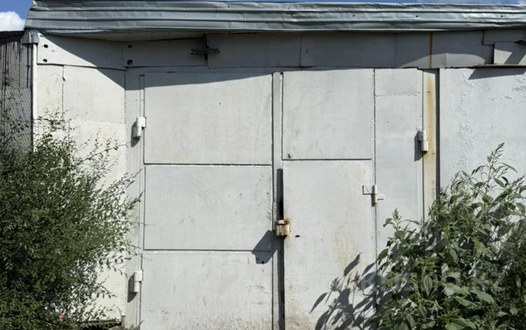 Гараж · 18.8 м² · Королева, бағасы: 1.9 млн ₸ в Экибастузе — фото 2