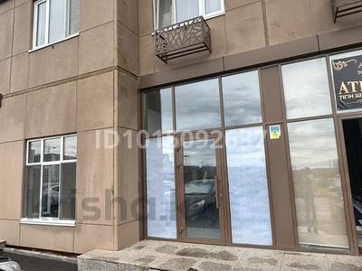 Еркін, кеңселер, дүкендер мен бутиктер, сұлулық салондары, фитнес және спорт, медорталықтар мен дәріханалар, білім орталықтары, ойын-сауық, кабинеттер және жұмыс орындары, студиялар · 49.3 м², бағасы: 450 000 ₸ в Астане, Нура р-н