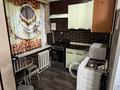 1-комнатная квартира · 32 м² · 1/5 этаж, мкр Новый Город, Ержанова 59 за 160 000 ₸ в Караганде, Казыбек би р-н — фото 2