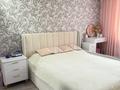 2-комнатная квартира · 53.1 м² · 9/9 этаж, Жамбыла Жабаева 53 — Дворец спорта за 27 млн ₸ в Петропавловске — фото 10