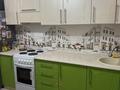 2-комнатная квартира · 53.1 м² · 9/9 этаж, Жамбыла Жабаева 53 — Дворец спорта за 27 млн ₸ в Петропавловске — фото 8