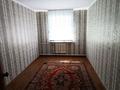 3-комнатная квартира · 100 м² · 1/3 этаж, Толе би 49 — Сзади стоматологии Ибрагим за 70 000 ₸ в Кентау — фото 4