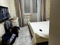 Отдельный дом · 6 комнат · 320 м² · 6 сот., мкр Коктобе, Таттимбета 200 за 1.3 млн ₸ в Алматы, Медеуский р-н — фото 21