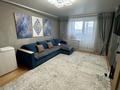3-бөлмелі пәтер · 71.3 м² · 9/10 қабат, Горького 37 — Горького - Машхур Жусупа, бағасы: 27 млн ₸ в Павлодаре
