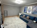 3-бөлмелі пәтер · 71.3 м² · 9/10 қабат, Горького 37 — Горького - Машхур Жусупа, бағасы: 27 млн ₸ в Павлодаре — фото 2