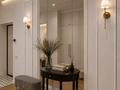 4-бөлмелі пәтер · 150 м² · 14/15 қабат, Аль-Фараби 41, бағасы: 230 млн ₸ в Алматы, Бостандыкский р-н — фото 2