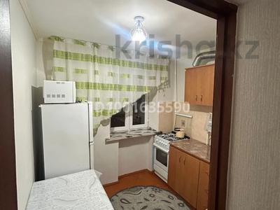 2-комнатная квартира · 45 м² · 4/4 этаж, Ниеткалиева 14 — Жамбыла Койгельды за 11.5 млн ₸ в Таразе