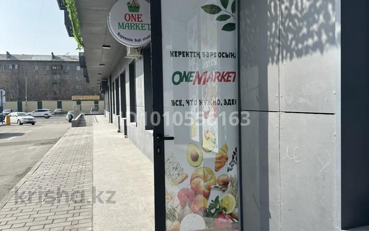 Свободное назначение, офисы, магазины и бутики, салоны красоты, медцентры и аптеки · 41.6 м² за 31 млн ₸ в  — фото 2