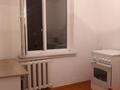 1-комнатная квартира · 33 м² · 5/5 этаж, Самал за 10.5 млн 〒 в Талдыкоргане, мкр Самал — фото 3