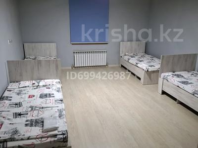 Тәулігіне пәтерлер в Жетысу обл.: 1-бөлмелі пәтер · 20 м² · 2/2 қабат, Алдабергенова 138/1 — Алдабергенова Жансугурова, бағасы: 2 500 〒 1-бөлмелі пәтер · 20 м² · 2/2 қабат, Алдабергенова 138/1 — Алдабергенова Жансугурова, бағасы: 2 500 〒 в Талдыкоргане, мкр Жетысу