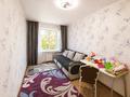 3-комнатная квартира · 62 м² · 4/5 этаж, Самал за ~ 17.1 млн ₸ в Талдыкоргане, мкр Самал
