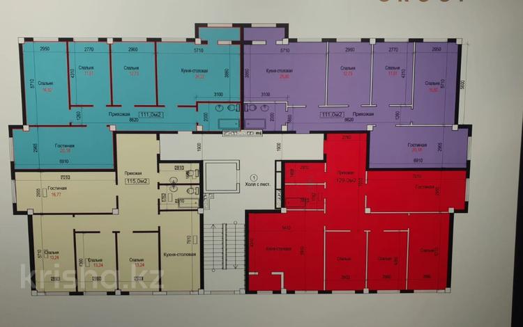 4-комнатная квартира, 115 м², 3/5 этаж, 12-й мкр 11а за 32 млн 〒 в Актау, 12-й мкр — фото 2