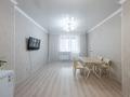 2-бөлмелі пәтер · 43 м² · 4/9 қабат, Аль-Фараби 30 — Улы Дала, бағасы: 32.5 млн ₸ в Астане, Есильский р-н — фото 15