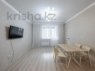 2-комнатная квартира · 43 м² · 4/9 этаж, Аль-Фараби 30 — Улы Дала за 32.5 млн ₸ в Астане, Есильский р-н