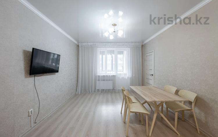 2-бөлмелі пәтер · 43 м² · 4/9 қабат, Аль-Фараби 30 — Улы Дала, бағасы: 32.5 млн ₸ в Астане, Есильский р-н — фото 20