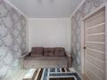 2-бөлмелі пәтер · 43 м² · 4/9 қабат, Аль-Фараби 30 — Улы Дала, бағасы: 32.5 млн ₸ в Астане, Есильский р-н — фото 10