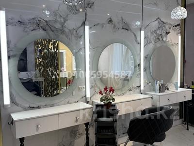 Сұлулық салондары · 120 м², бағасы: 50 000 ₸ в Актобе, мкр. Алтын орда
