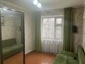 3-комнатная квартира · 65 м² · 1/2 этаж, Панфилов 12 за 11.7 млн ₸ в Каратау — фото 4
