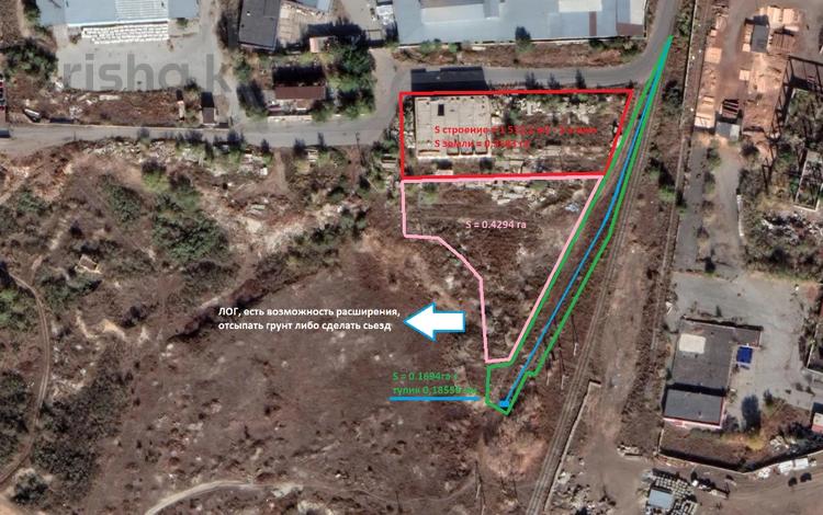 Участок · 95.7 соток, Карбышева 44/5 — Район Автовокзала за ~ 741.8 млн 〒 в Костанае — фото 2