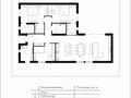 Отдельный дом · 4 комнаты · 156 м² · 6.3 сот., ЖК Ulus City, улица Алдабергенова, 170/1 17 за 100 млн ₸ в Туздыбастау (Калинино) — фото 4