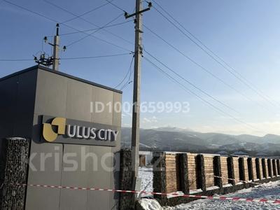Отдельный дом · 4 комнаты · 156 м² · 6.3 сот., ЖК Ulus City, улица Алдабергенова, 170/1 17 за 100 млн ₸ в Туздыбастау (Калинино)
