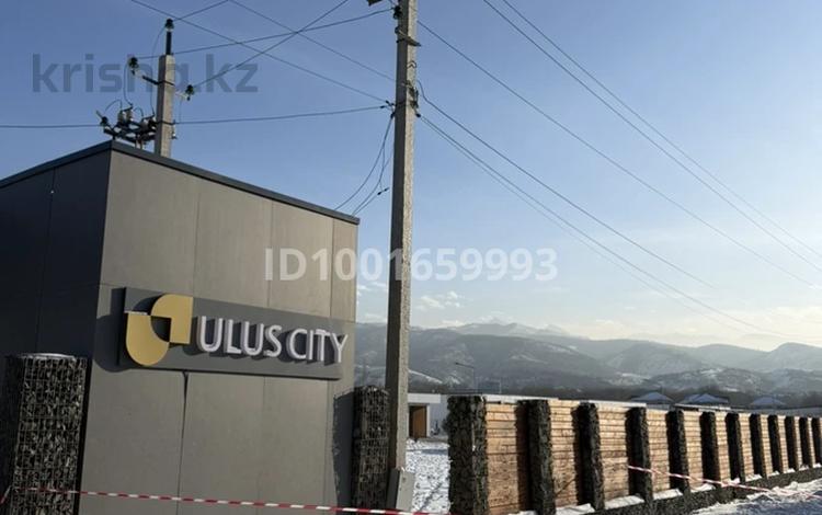 Отдельный дом · 4 комнаты · 156 м² · 6.3 сот., ЖК Ulus City, улица Алдабергенова, 170/1 17 за 100 млн ₸ в Туздыбастау (Калинино) — фото 16