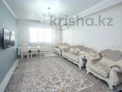 2-комнатная квартира, 75 м², 3/13 этаж, Розыбакиева 247 за 60 млн 〒 в Алматы