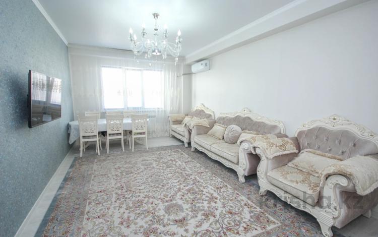 2-комнатная квартира, 75 м², 3/13 этаж, Розыбакиева 247 за 60 млн 〒 в Алматы — фото 18