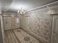 3-комнатная квартира · 104.9 м² · 9/10 этаж, мкр Нурсая, Таумуш Жумагалиев 15 за 41.5 млн ₸ в Атырау
