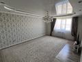 3-комнатная квартира · 104.9 м² · 9/10 этаж, мкр Нурсая, Таумуш Жумагалиев 15 за 41.5 млн ₸ в Атырау — фото 2