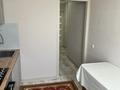 2-бөлмелі пәтер · 51.9 м² · 6/6 қабат, Бауыржана Момышулы 51 — Район аллеи Славы, бағасы: 21 млн ₸ в Кокшетау — фото 8