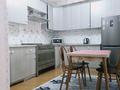 2-комнатная квартира · 70 м² · 14/20 этаж, Навои 208 — Торайгырова за 27 000 ₸ в Алматы, Бостандыкский р-н — фото 9