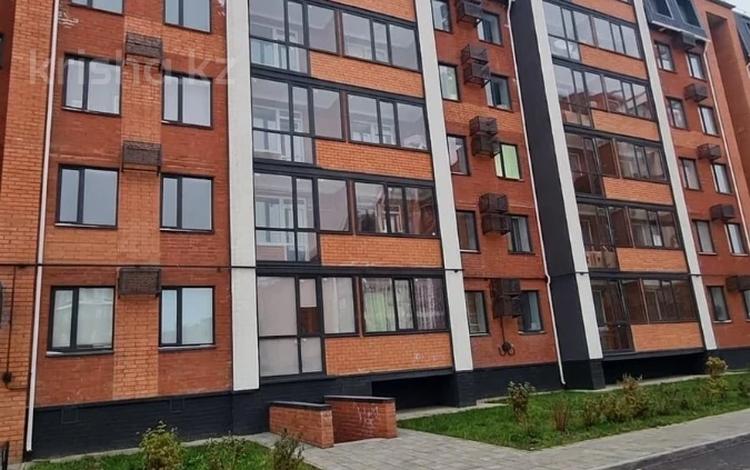 1-комнатная квартира · 39.8 м² · 5/5 этаж, Микрорайон Береке за 21.5 млн ₸ в Костанае — фото 2
