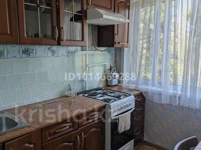 2-комнатная квартира · 52 м² · 6/9 этаж, мкр Юго-Восток, Мкр Юго-Восток, 28й микрорайон 1 — Востоновительный центр за 200 000 ₸ в Караганде, Казыбек би р-н