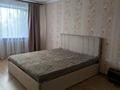 2-комнатная квартира · 52 м² · 6/9 этаж, мкр Юго-Восток, Строителей 1 — Востоновительный центр за 200 000 ₸ в Караганде, Казыбек би р-н — фото 2
