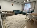 2-бөлмелі пәтер · 75.6 м² · 25/28 қабат, Нажимеденова 4, бағасы: 55 млн ₸ в Астане, Алматы р-н