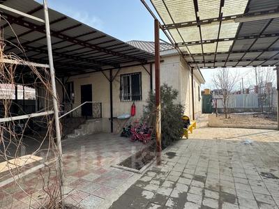 Жеке үй · 3 бөлме · 130 м² · 5 сот., мкр Акжар, Толебкова 155, бағасы: 68 млн ₸ в Алматы, Наурызбайский р-н