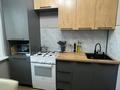 2-бөлмелі пәтер · 45 м² · 2/5 қабат, Микрорайон 1, бағасы: 10 млн ₸ в  — фото 7