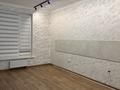 2-комнатная квартира · 79 м² · 3/12 этаж, мкр Нурсат, Нурсултан Назарбаев 4 за 50 млн ₸ в Шымкенте, Каратауский р-н — фото 7