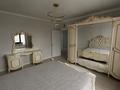 Жеке үй · 4 бөлме · 150.3 м² · 6.3 жүзд., 2 линия 4 — Коттеджный городок Alma Village, бағасы: 55 млн ₸ в Карабулаке (п.Ключи) — фото 20