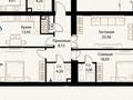 3-комнатная квартира · 91.2 м² · 11/12 этаж, ул. Жошы хан 12/3 — Лучшая цена!!! за 67 млн ₸ в Астане, Есильский р-н