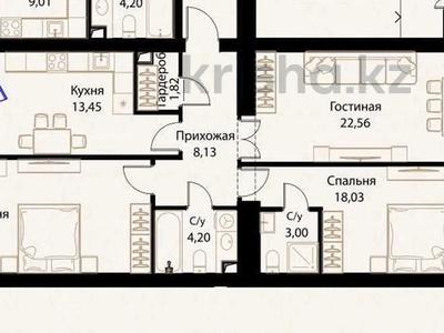 3-комнатная квартира · 91.2 м² · 11/12 этаж, ул. Жошы хан 12/3 — Лучшая цена!!! за 67 млн ₸ в Астане, Есильский р-н