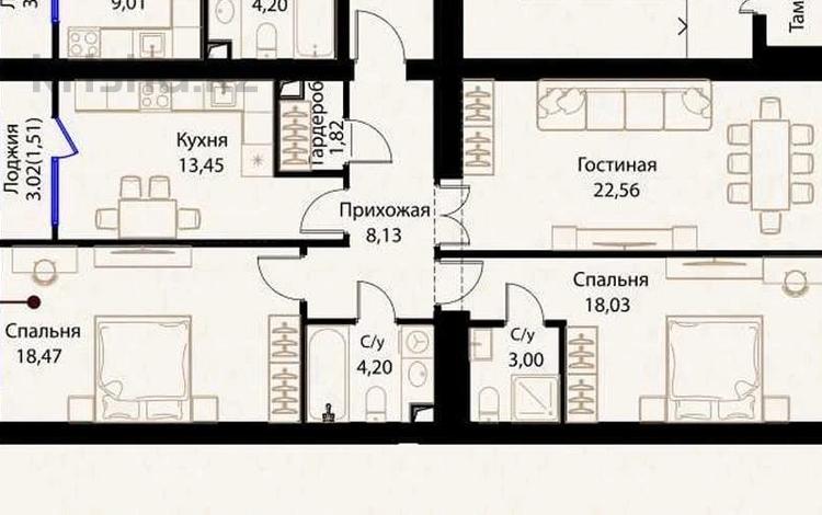 3-комнатная квартира · 91.2 м² · 11/12 этаж, ул. Жошы хан 12/3 — Лучшая цена!!! за 67 млн ₸ в Астане, Есильский р-н — фото 6