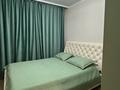 3-бөлмелі пәтер · 70 м² · 7/9 қабат, мкр Юго-Восток, Проспект Шахтеров 7, бағасы: 30.5 млн ₸ в Караганде, Казыбек би р-н — фото 19