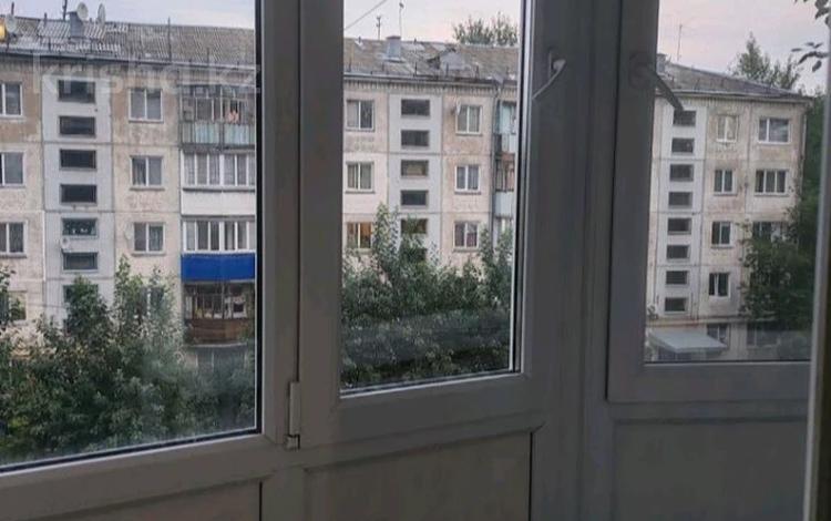 1-бөлмелі пәтер · 32 м² · 9/9 қабат, Болатбаева, бағасы: 100 000 ₸ в Петропавловске — фото 2