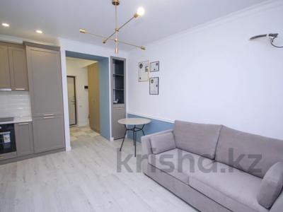 2-комнатная квартира · 45 м² · 4/12 этаж, Тажибаевой 157 к1 за 45 млн ₸ в Алматы, Бостандыкский р-н