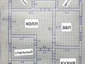Отдельный дом · 8 комнат · 238 м² · 8 сот., мкр Нуршуак, Махмуд Кашкари Б/н — Автоцон.Достык за 48 млн ₸ в Шымкенте, Абайский р-н — фото 13