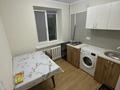 2-комнатная квартира · 50 м² · 2/3 этаж, Ади Шарипова — Карасай батыра за 330 000 ₸ в Алматы, Алмалинский р-н — фото 5